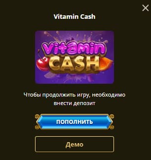Демо-режим казино Болливуд